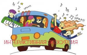 «С песней по Москве». Поющий автобус